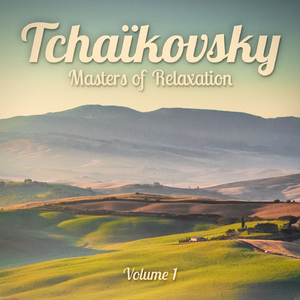Album for the Young, Op. 39: XVII. German Song