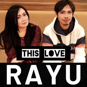 This Love
