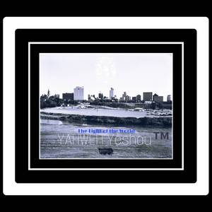 I Guess They Thank Im Playin