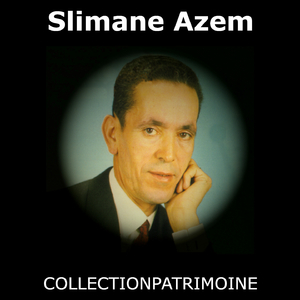 Nanas yaour chah (Remasterisé)