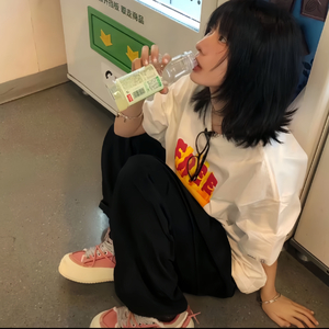 只看着我