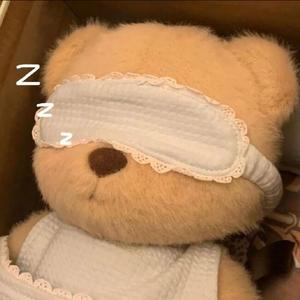 痛快