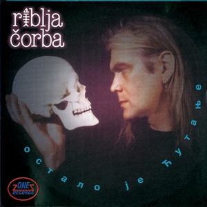 Gastarbajterska pesma