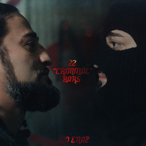 22 'Criminal' Bars