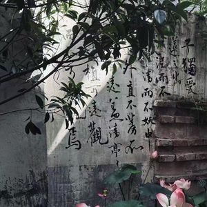 【Free】Pop Piano X Gunna Type Beat “江南”