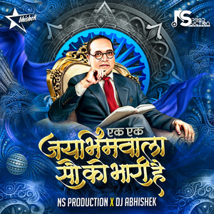 Bhim Ka Bacha Dil Ka Sacha Ek Ek Ye Jay Bhim Wala Sau Pe Bhari Hai Bhim Song