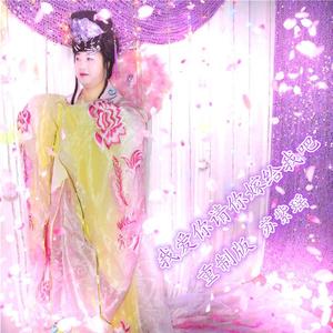 我爱你请你嫁给我吧重制版