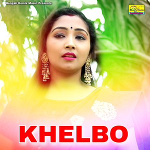 KHELBO