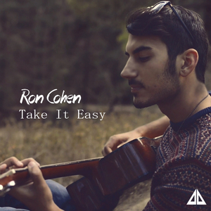 All Alone (Official)