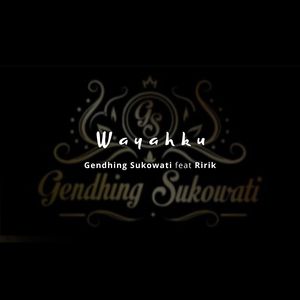 Wayahku