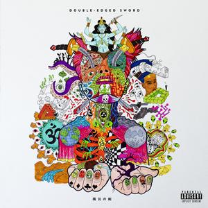 Chakras Activation (feat. twenty8throme)