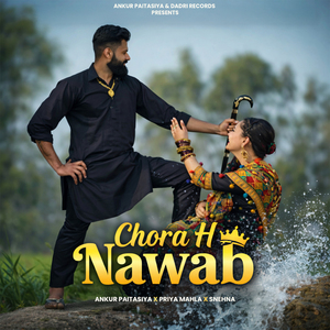 Chora H Nawab