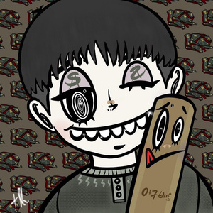 시멘트 바닥에서 꽃을 피워 (feat. 권재학, Saul Goode Of Part Time Cooks)