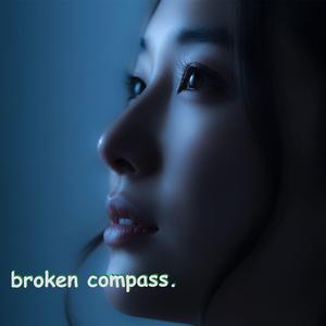 The Apology That Never Came