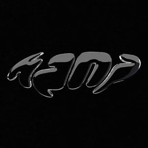 绝缘体（Prod.費奈爾蘭德）