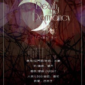 Death And Dormancy