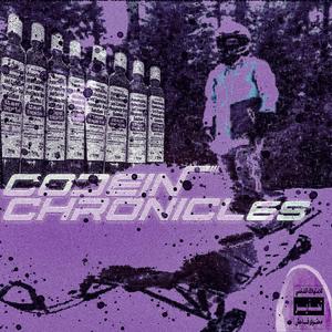 SuperLit (feat. Headhunchosetta)