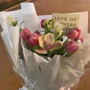 one year (prod.tired)