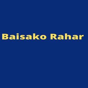 Baisako Rahar
