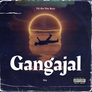 Gangajal (Sky)