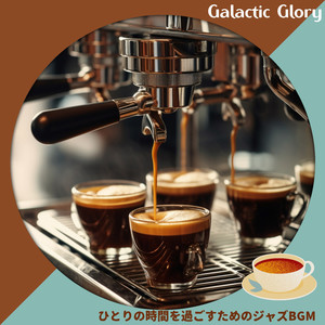 Breezy Whispers of Love