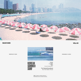 Vol.161 - K-indie：初夏的热浪