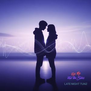 The Way Your Name Fits Mine