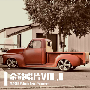 "yaka"情绪说唱emo-bap type beat BPM130