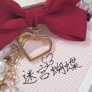 迷宮バタフライ(迷宫蝴蝶) cover:水树奈奈