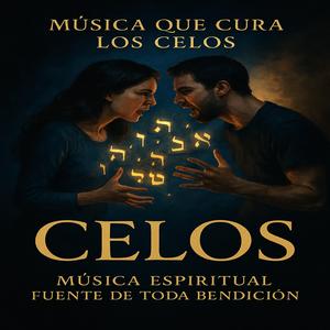 CELOS