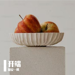 比萨