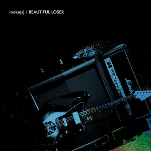 ディスコード&ミー