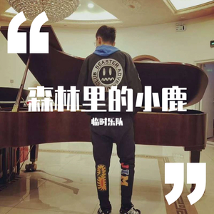 剪影里。