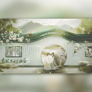 杏花落时茶幽香