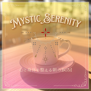 Breakfast to the Morning