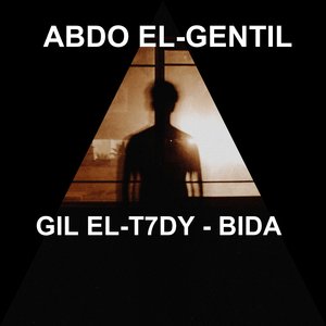 Gil El - T7dy - Bida