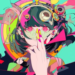 掴めない時間