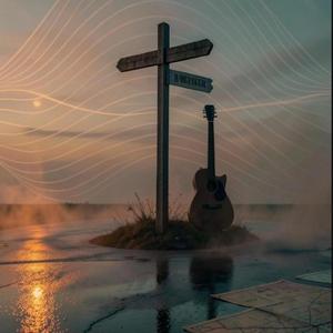 Crossroads