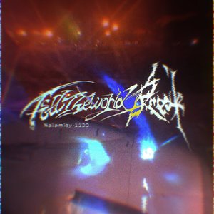 直到世界崩毁 Till the world break(feat.蘇拾)