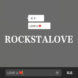 ROCKSTA LOVE