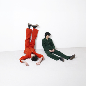 Avec Sans (Avec lil yan)