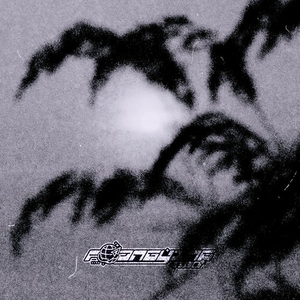 [Pain] Scorey Type Beat - "Backstage"