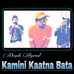 Dark Shade Pachaas Tola