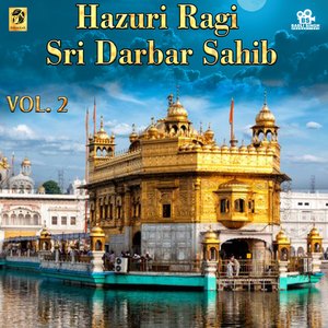 Kaun Vadda Maaya Vadiyaaee