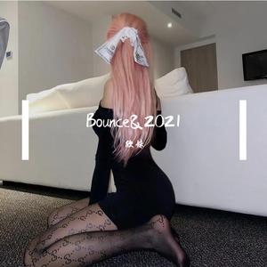 Get Naked (Original Mix)