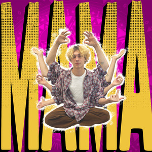 Выпей до дна