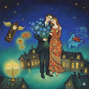 מָשִׁיחַ קוֹמְט שׁוֹין בן דוד