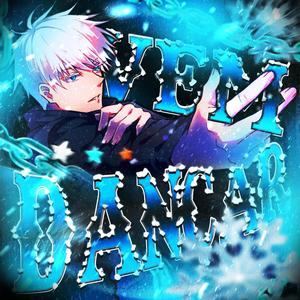 VEM DANÇAR (INSTRUMENTAL)