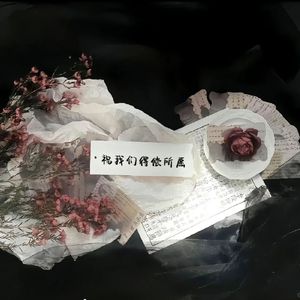爱的终结 [高质量]