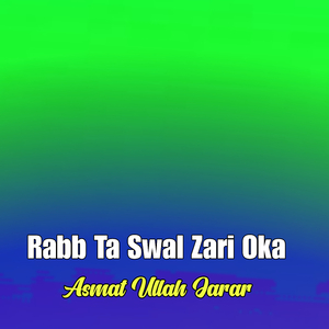 Qismata Ma Ba Kala Khpal Janan Ta War Walay